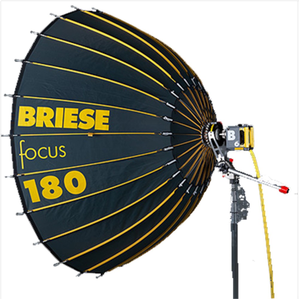 Briese HMI Focus Umbrella 180 1200/2500w Verhuur